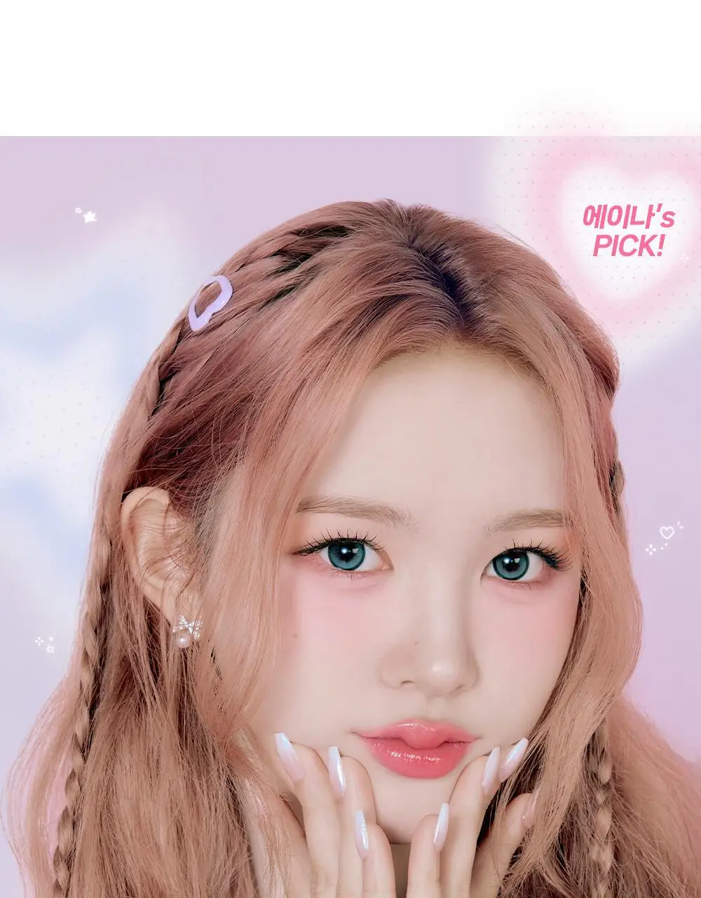 [하츠투하츠PICK] 투에이엔 미니 글레이즈 바운싱 틴트 6 colors 상세페이지 7